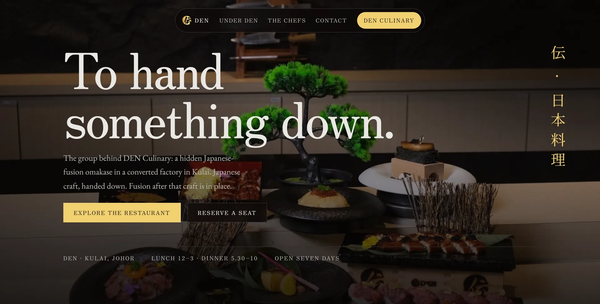 Halaman utama laman web kumpulan DEN — tajuk “To hand something down.” di atas meja hidangan Jepun